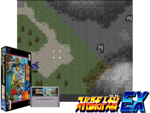 Super Robot Taisen EX (J) [f1] Cover